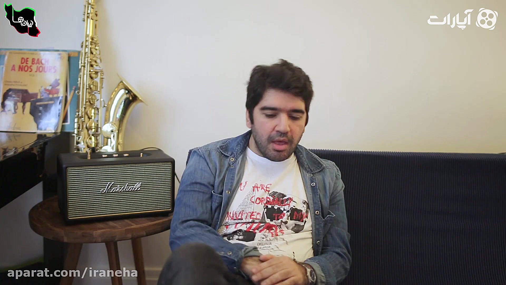 بازگشت زدبازی؟ علیرضا جی جی رو...