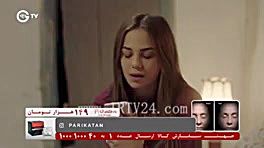 سریال ترکی استانبول ظالم  دوبل...