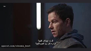 فیلم آمریکای اسپینر جدید و اکش...