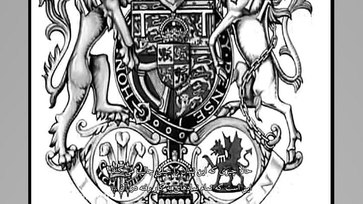 مستند سریالی ظهور THE ARRIVALS...