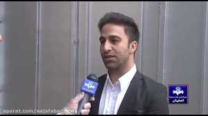 ساخت تونل ضدعفونی در نجف آباد