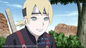 بوروتو نسل جدید ناروتو قسمت 81...