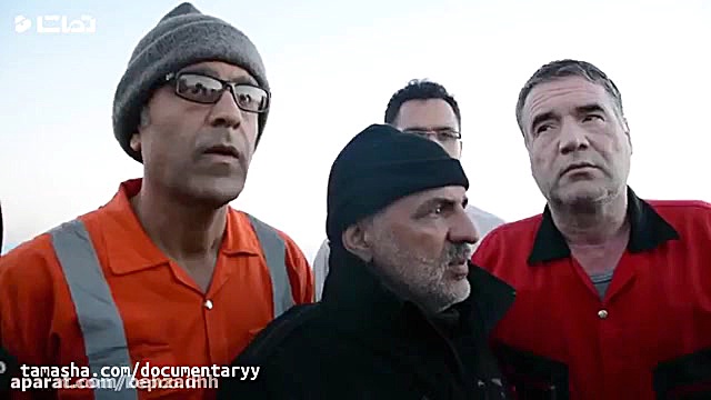 مستند سقوط بالگرد شرکت نفت خزر