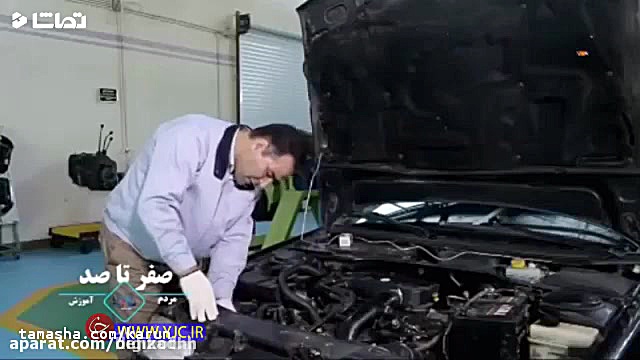 نحوه تعویض لامپ چراغ خودرو