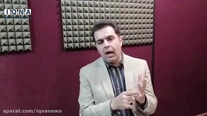 هنر تلاوت | بررسی جزئیات مقام...