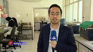 بومی سازی فناوری گاما در ایران