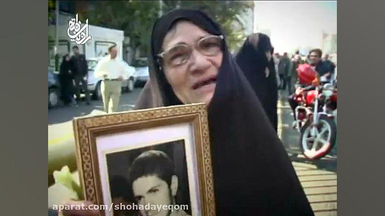 خط عشق؛ روایتی از دفاع مقدس