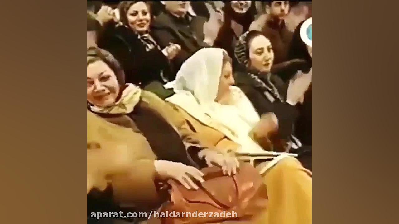 کلیپ قدیمی حمیده خیرآبادی.. و...