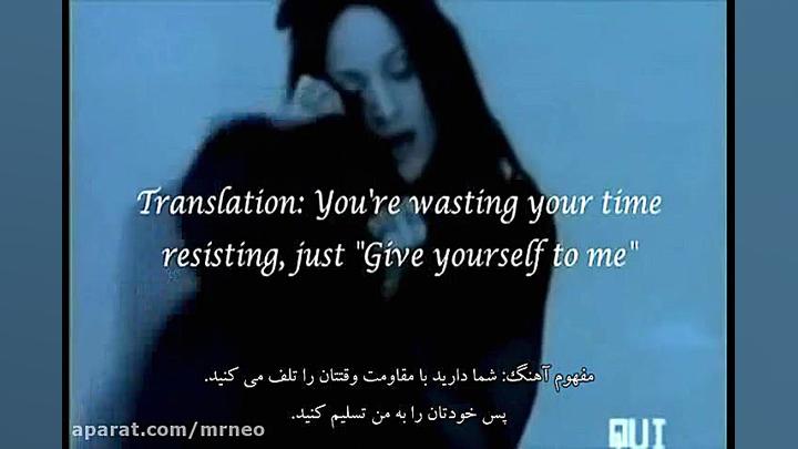 مستند سریالی ظهور THE ARRIVALS...