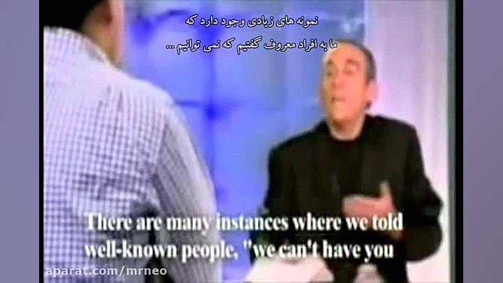 مستند سریالی ظهور THE ARRIVALS...