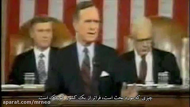 مستند سریالی ظهور THE ARRIVALS...