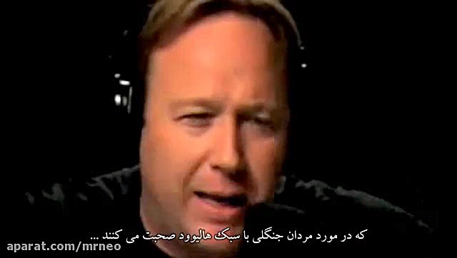 مستند سریالی ظهور THE ARRIVALS...