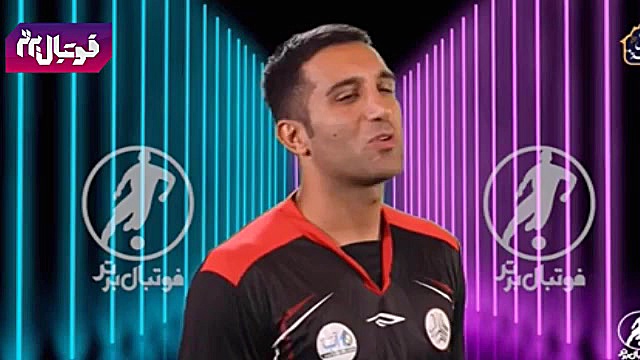 فوتبال برتر آیتم ویژه با درواز...