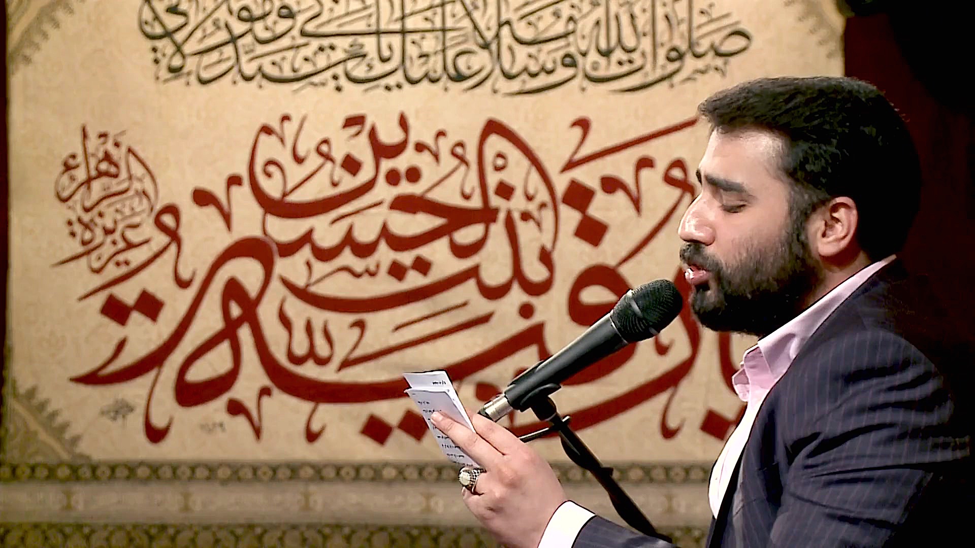 سرود ( شب ما حسینی هاست شب عشق...