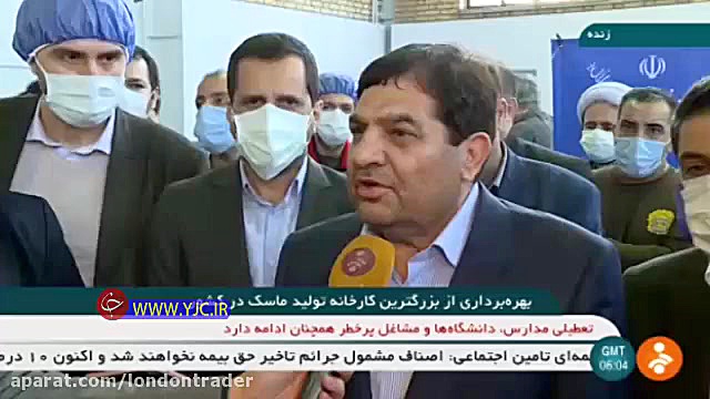 بزرگترین کارخانه تولید ماسک خا...