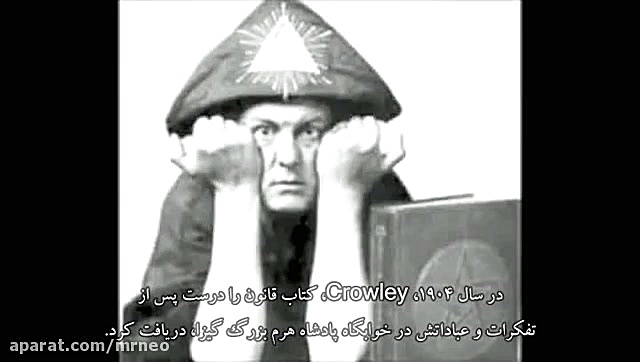 مستند سریالی ظهور THE ARRIVALS...