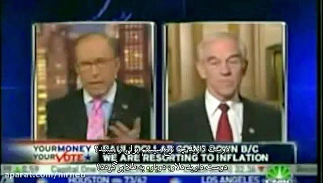 مستند سریالی ظهور THE ARRIVALS...