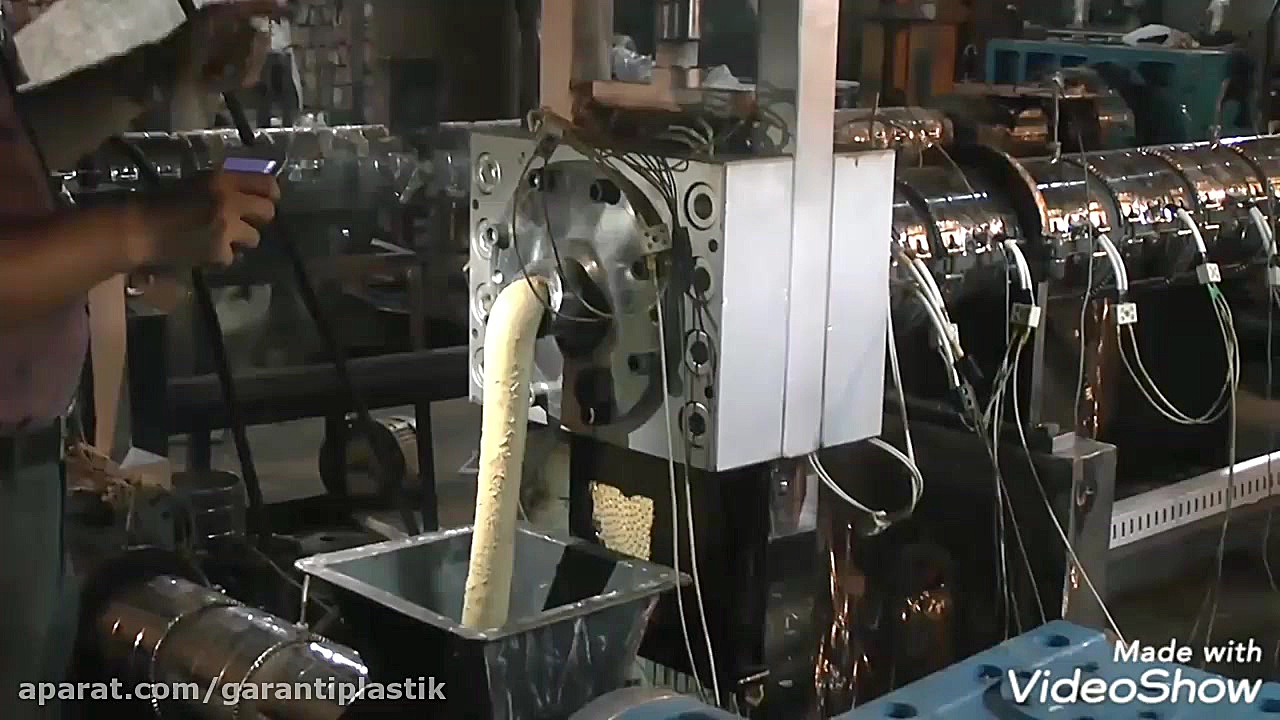 دستگاه بازیافت ضایعات پلاستیک...