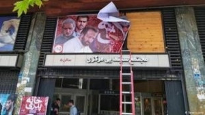 آخرین فیلم حاتمی کیا چگونه از...