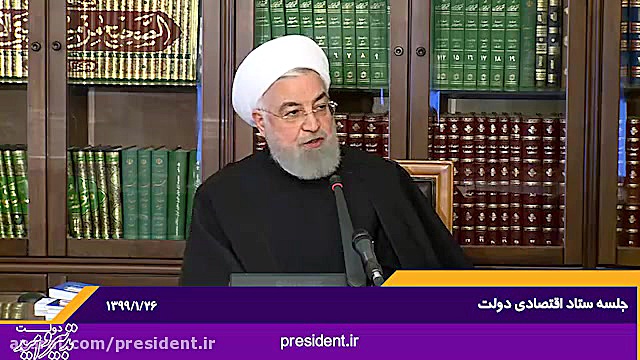 جلسه ستاد هماهنگی اقتصادی دولت...