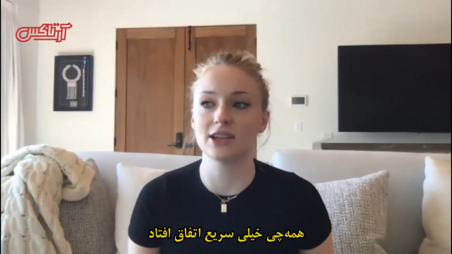 گفت‌وگو با سوفی ترنر | از &laq...