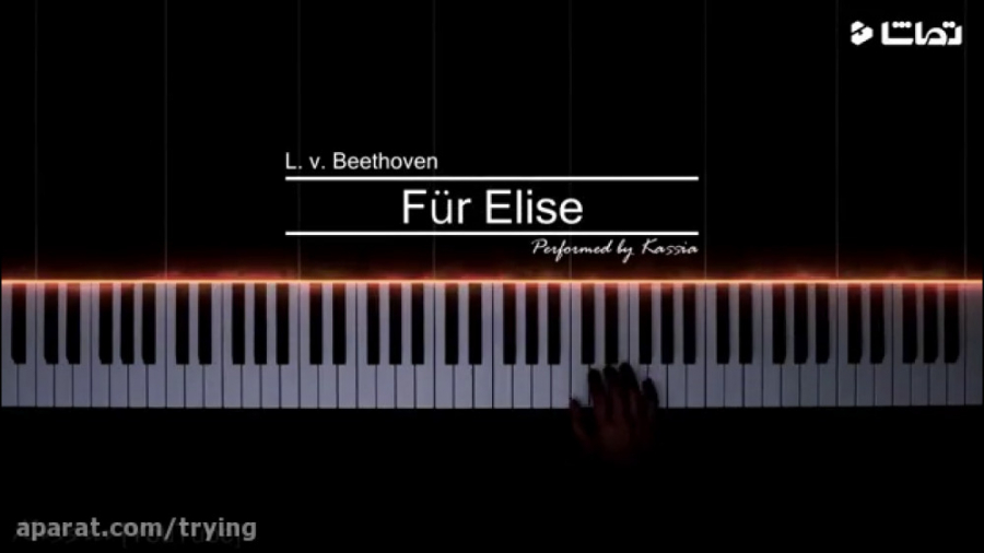 fur-elise