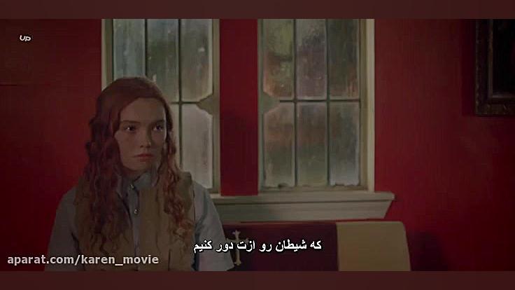 فیلم آمریکای جدید اکشن جنگی عا...