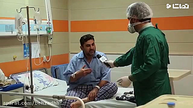 یک بیمار کرونایی از دردهای کرو...
