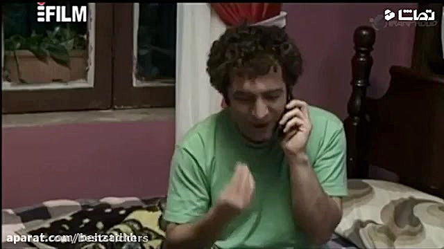 فیلم سینمایی آخرین مجرد زمان5342ثانیه