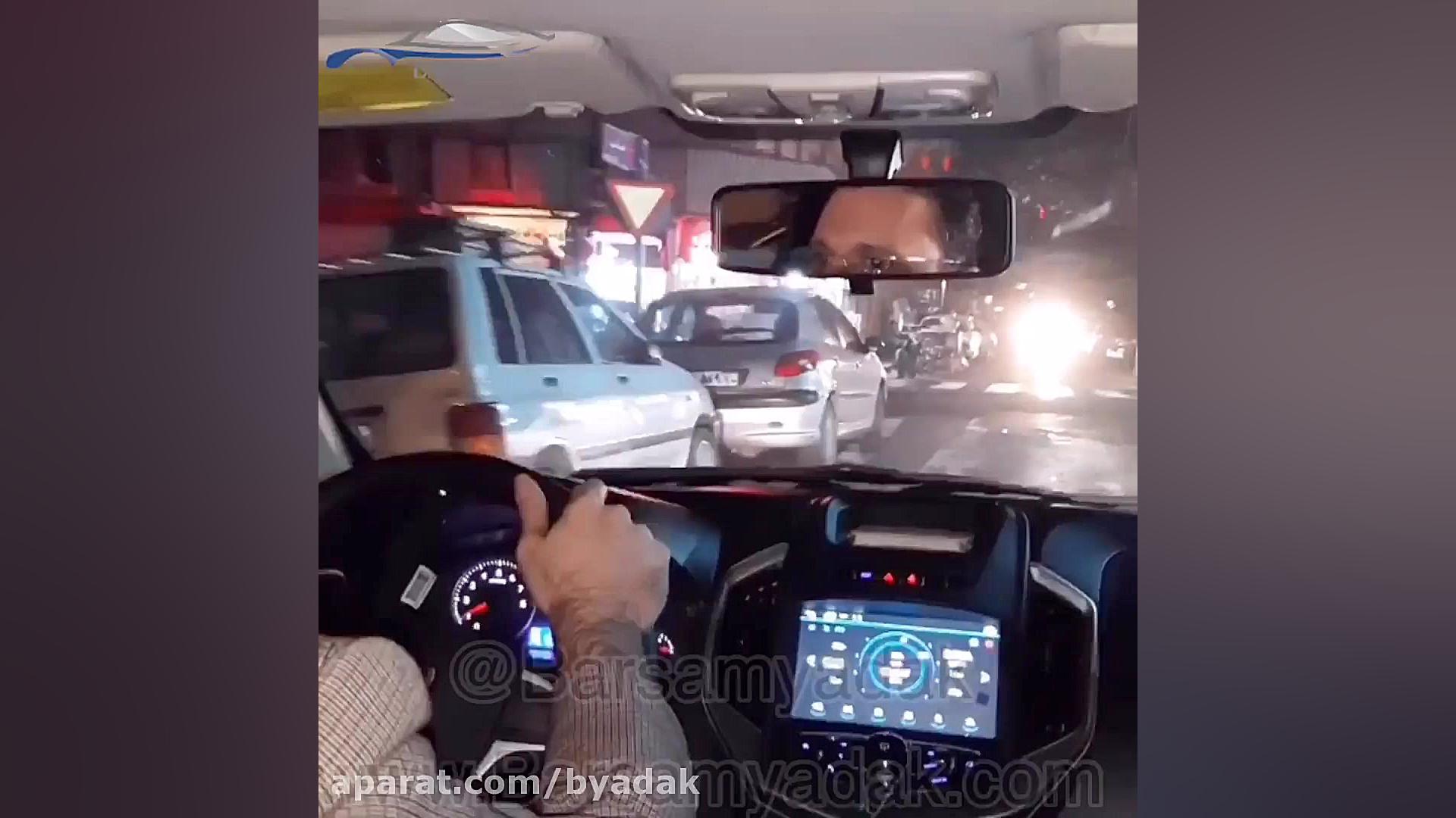 برسام یدک  ضربه گیر کمک فنر جی...