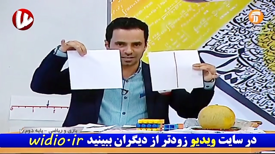 طالبی و هندونه آورده خخخخ