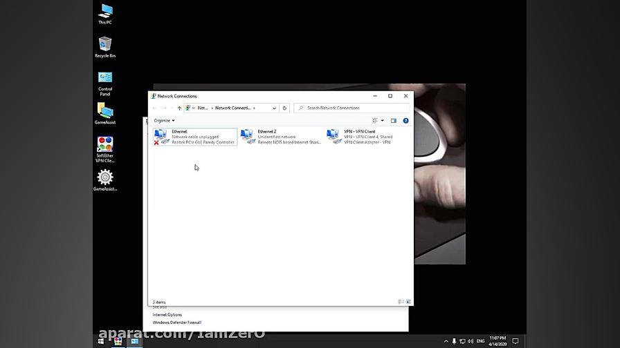 راهنمای اتصال کنسول به سرویس V...