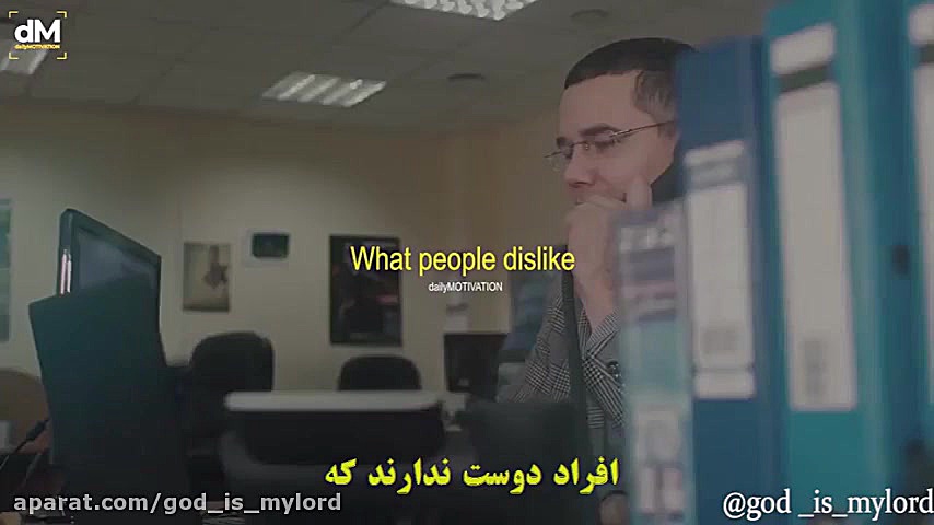 کلیپ انگیزشی از جف بزوس  ثروتم...