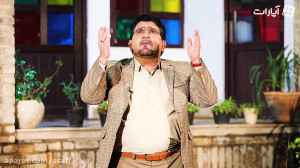 دعای امام رضا در روزهای پایانی...