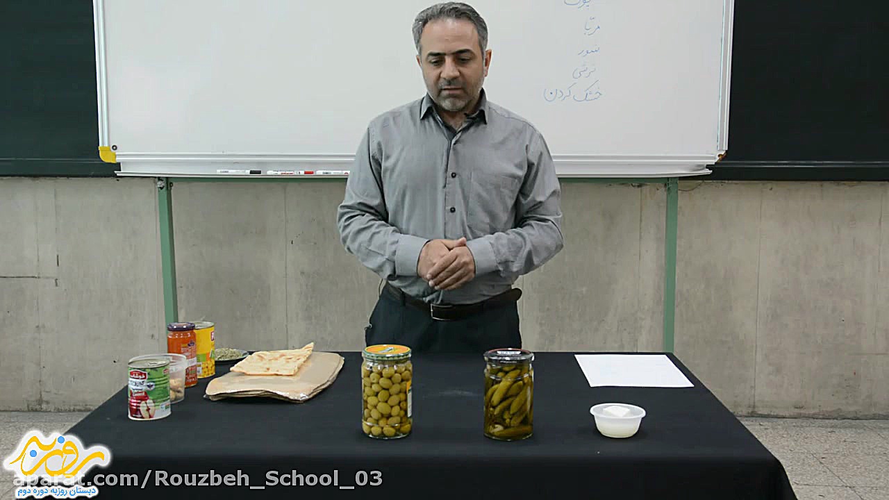 علوم سوم.از گذشته تا آينده. دب...