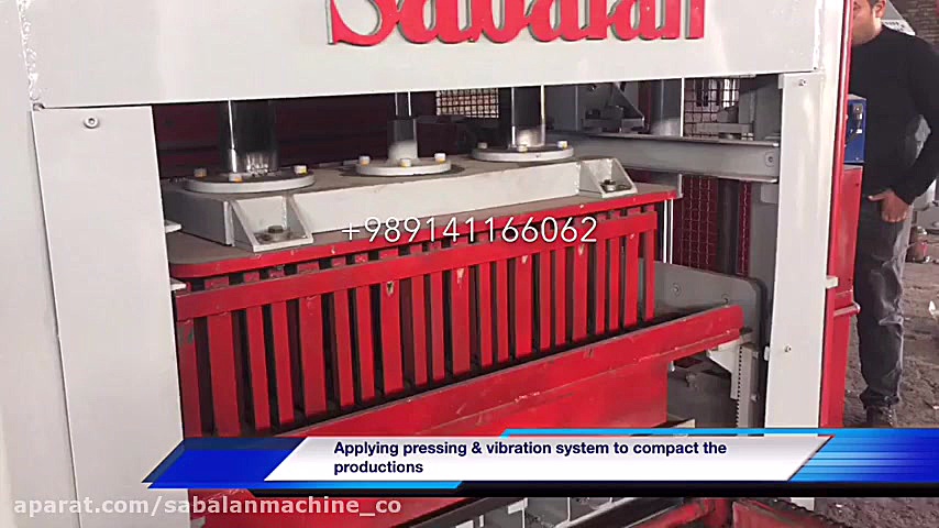 دستگاه بلوك زني اتومات با قابل...