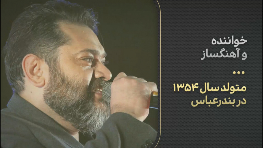 غلامرضا صنعتگر (معرفی نامزدهای...