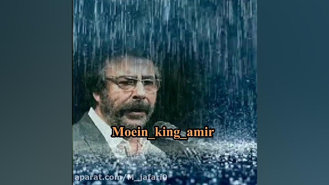 اهنگ علیرضا افتخاری