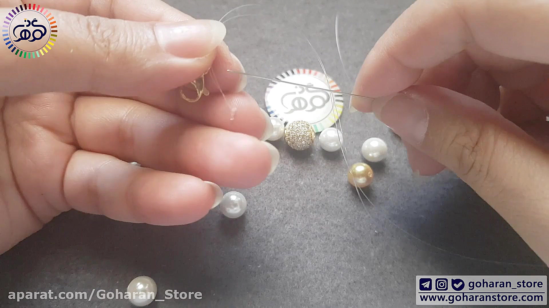 آموزش دستبند مروارید