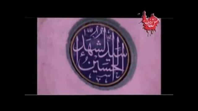 روضه حضرت رقیه س سید احمد نجفی