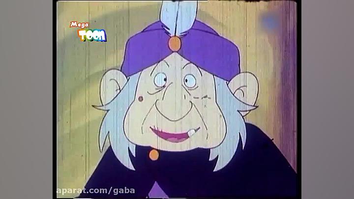 کارتون دهه شصت  دوبله فارسی  ک...