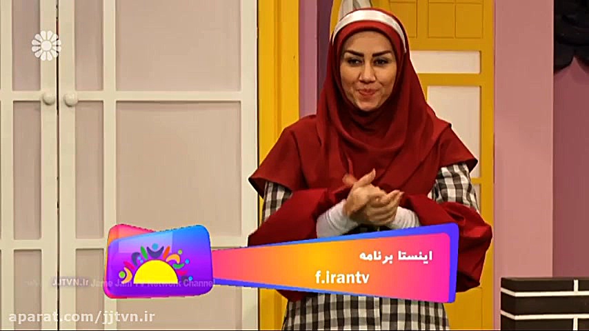 قسمت 61 ؛ برنامه &laquo; فرزند...