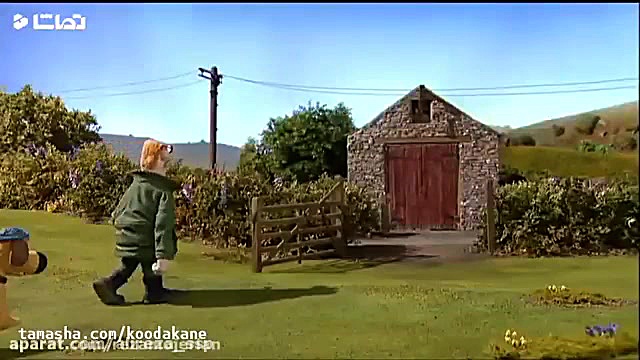 بره ناقلا قسمت چهل و نهم