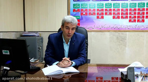 سخنان مدیر محترم دبیرستان استع...