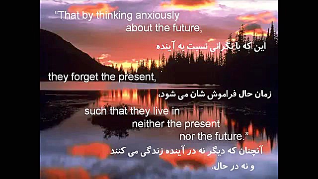 گفتگو با خدا ( انگلیسی  فارسی...