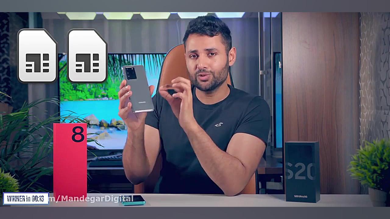 مقایسه گوشی جدید one plus 8 pr...