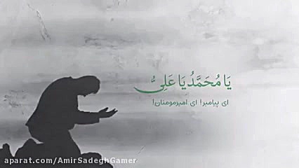 دعای فرج این روز های کرونایی