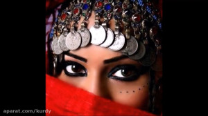 آهنگ کردی زیبا عاشقانه "...