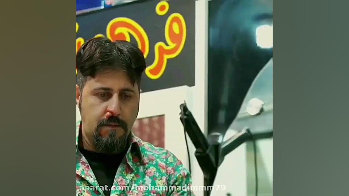 کلیپ عاشقانه مجموعه پایتخت۶.