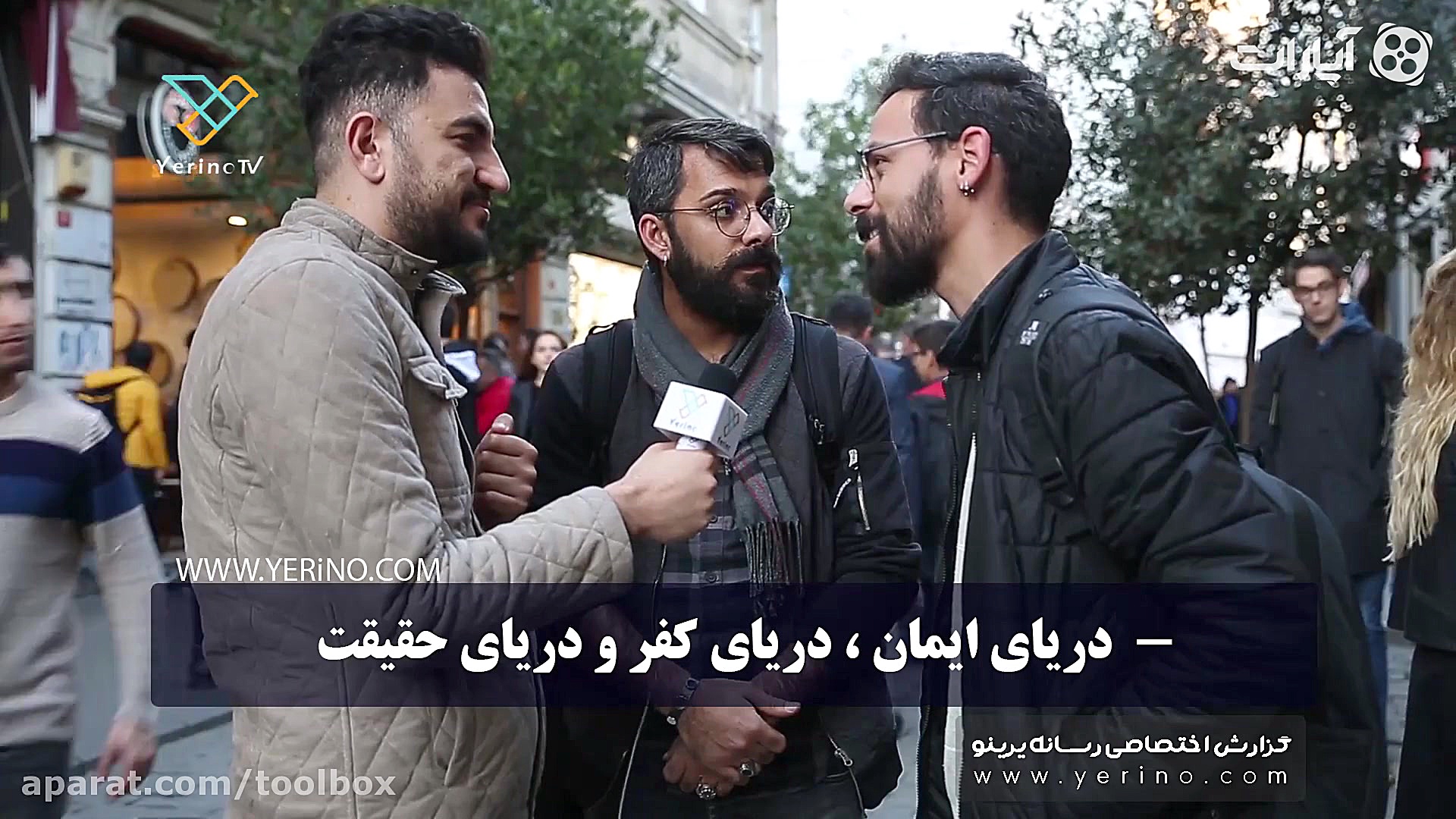 مولانا اهل کدام کشور است ؟ جوا...